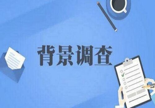 北京出轨取证：2022年起诉离婚新规定