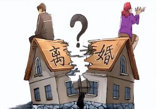 北京出轨调查：夫妻双方贷款买的房离婚后怎么分配房产
