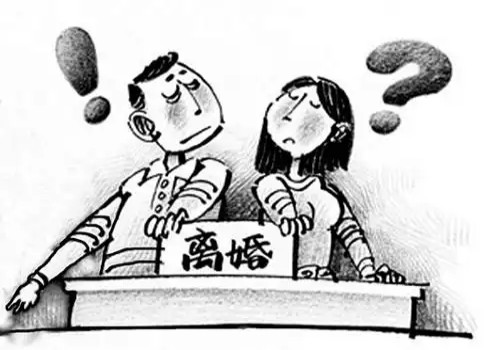 北京婚外情取证：要起诉离婚如何冻结对方财产