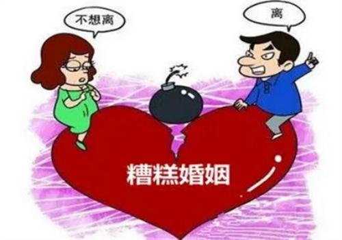 北京侦探取证：离婚财产分割咨询
