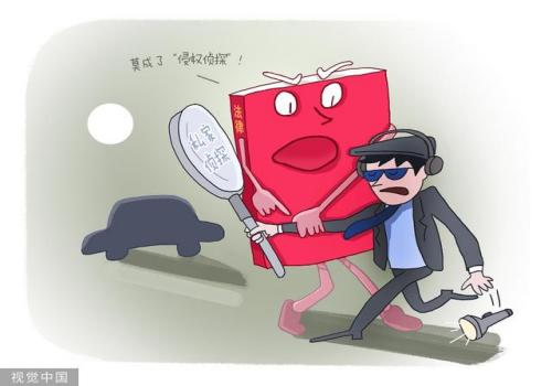 北京出轨取证：起诉离婚支付宝的钱会被发现吗